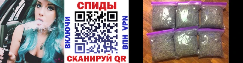 mega   Каменка  БУТИРАТ 1.4BDO  магазин продажи  