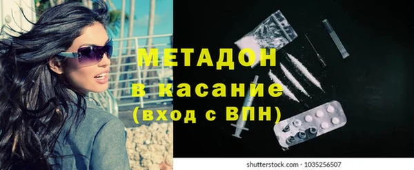 прущий лед Верея