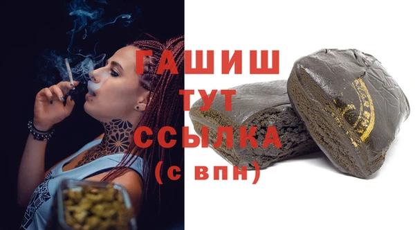 крисы Верхнеуральск