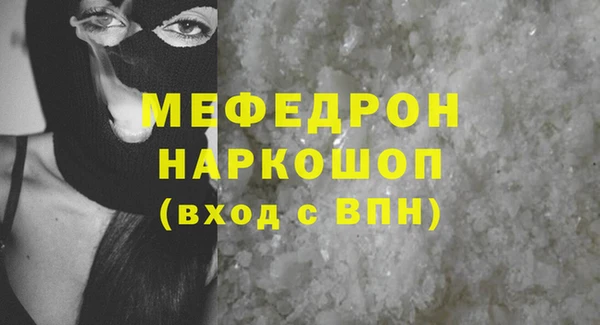 2c-b Верхний Тагил