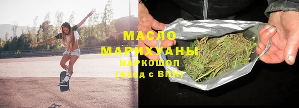 прущий лед Верея