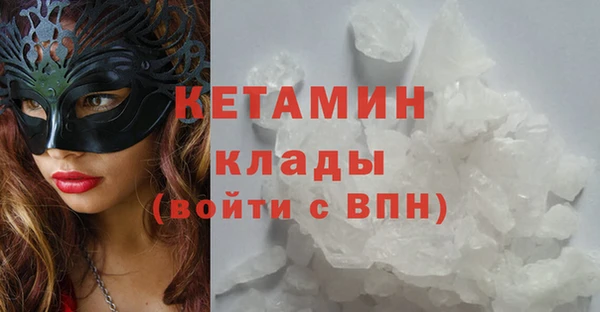 крисы Верхнеуральск