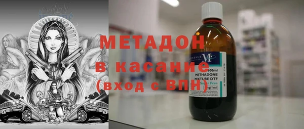 крисы Верхнеуральск