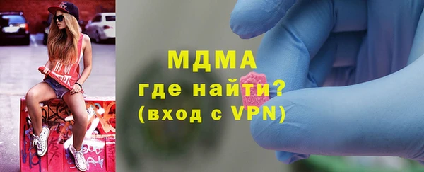 крисы Верхнеуральск
