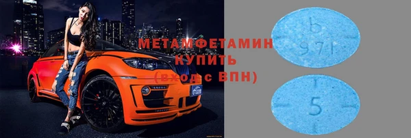 прущий лед Верея