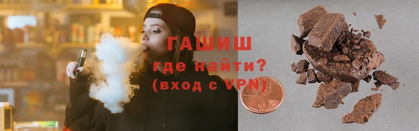 крисы Верхнеуральск