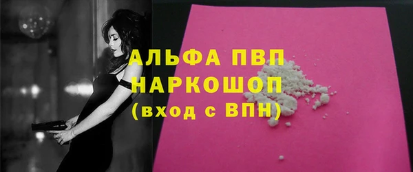 прущий лед Верея