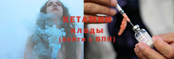 крисы Верхнеуральск