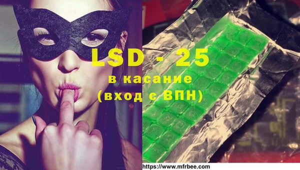 крисы Верхнеуральск