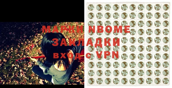 прущий лед Верея