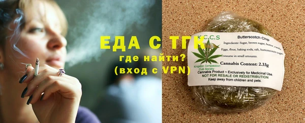 прущий лед Верея