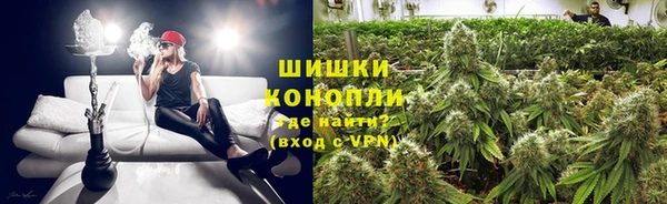 крисы Верхнеуральск