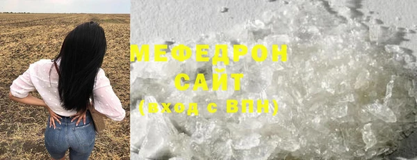 2c-b Верхний Тагил