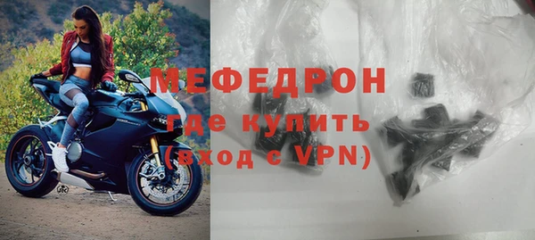 2c-b Верхний Тагил