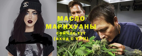 крисы Верхнеуральск