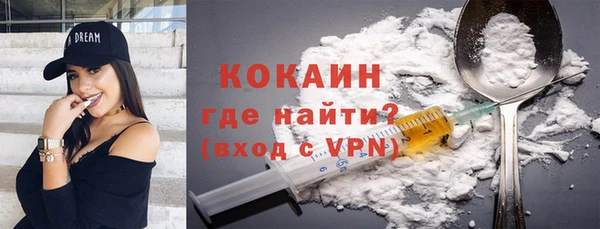 прущий лед Верея