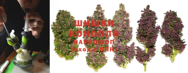 крисы Верхнеуральск