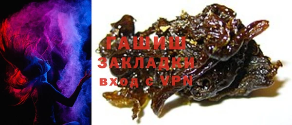 прущий лед Верея