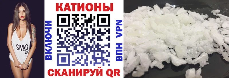 mega онион Каменка Меф mephedrone