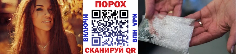 Метамфетамин мет  гидра зеркало  Каменка 