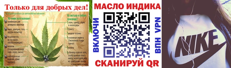 дарк нет какой сайт  Каменка  Дистиллят ТГК концентрат  наркотики 